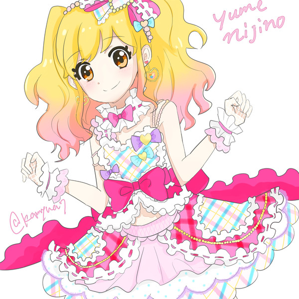 ゆめ　プルミエールベリーコーデ
