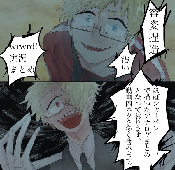 ▽