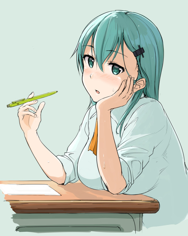 スズヤ
