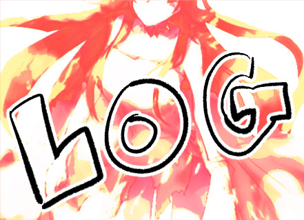 ログⅥ