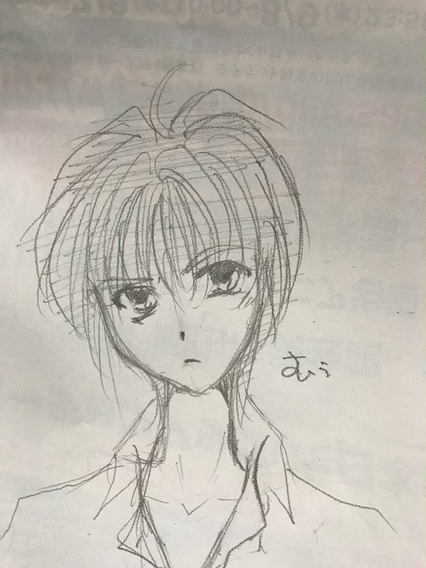 落書き