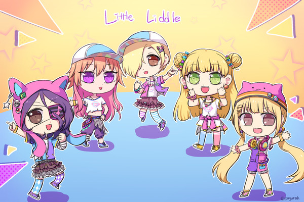 リトルリドル