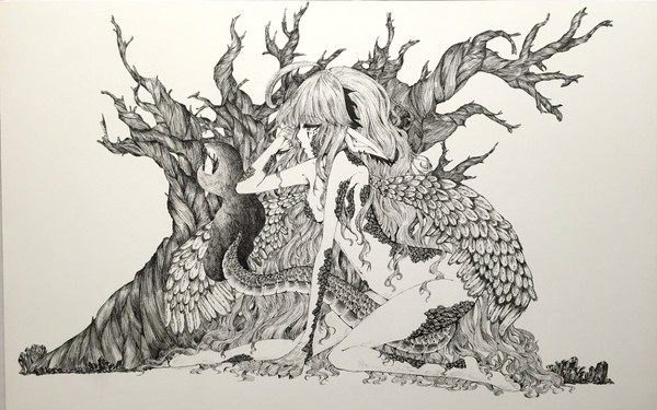 荏苒