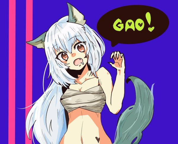 GAO!