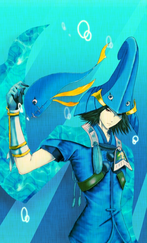 瀬戸内青魚