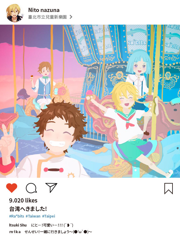 Ra*bits in Taiwan