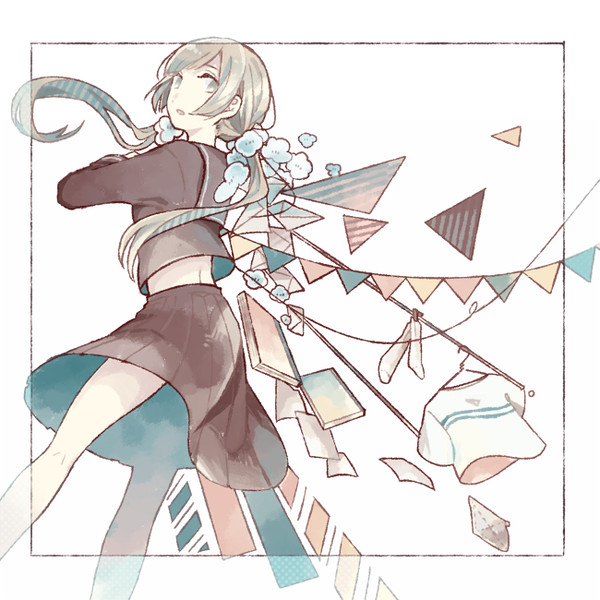 きっと