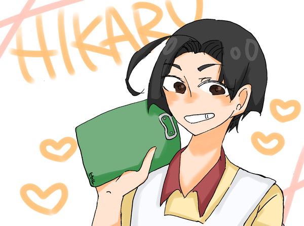 ヒカル兄ちゃ〜ん！！
