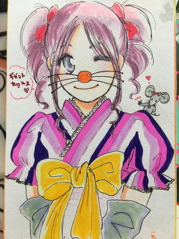 いつぞやの年賀状