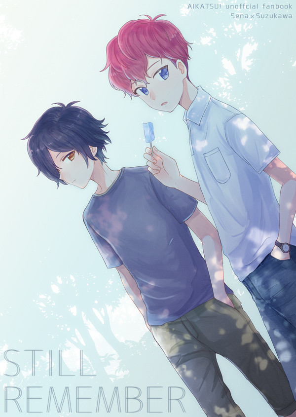 【芸カ13】新刊サンプル