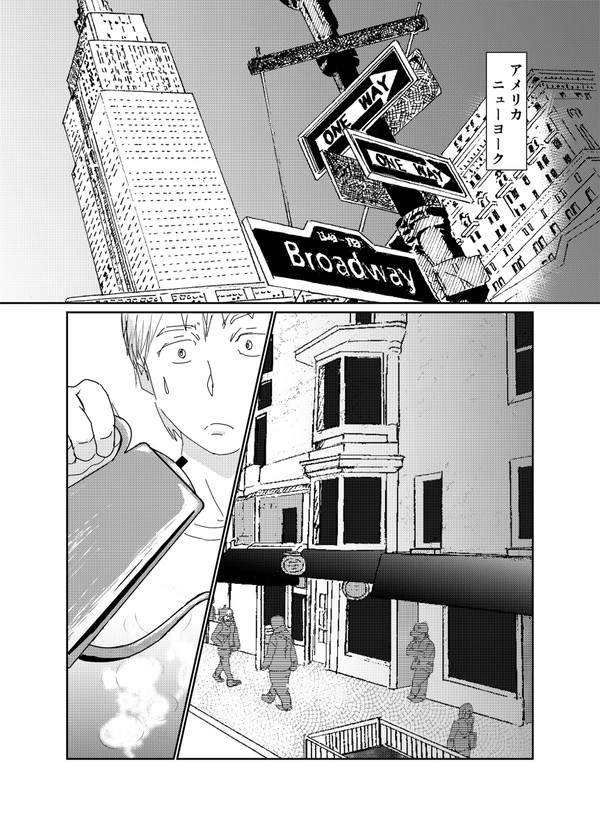 作画サンプル