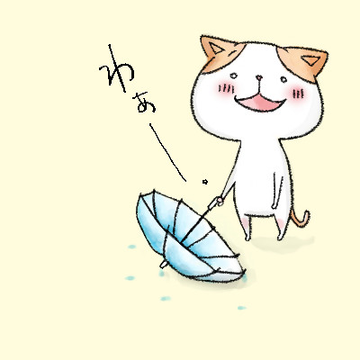 雨上がり・・・
