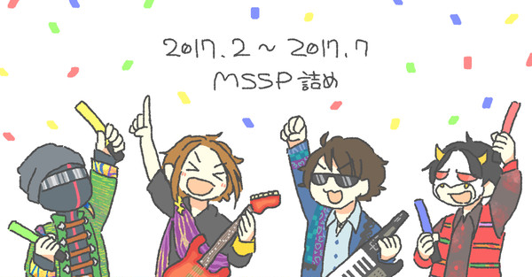 むすすぴろぐ　ご