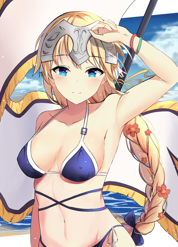 夏