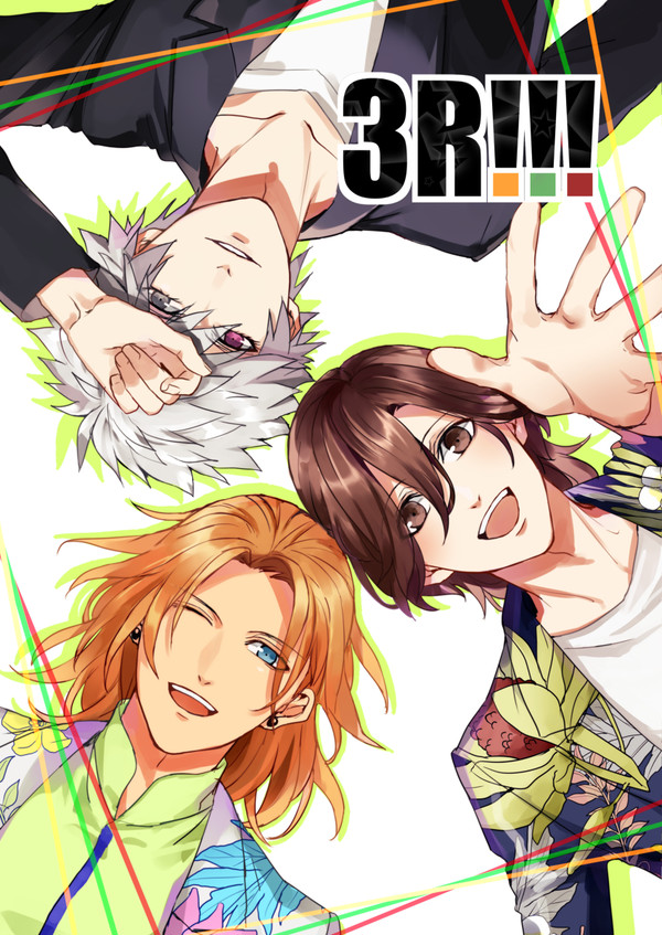 カルスコ11新刊サンプル