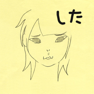 生主似顔絵2014-2017／イメージ109