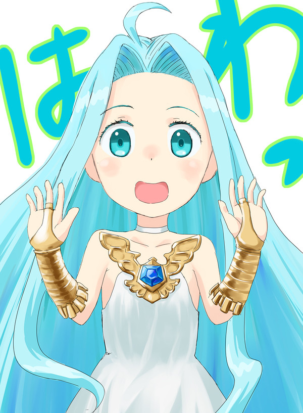 るりぴっぴ