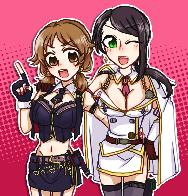 ガトリング☆ビーンズ