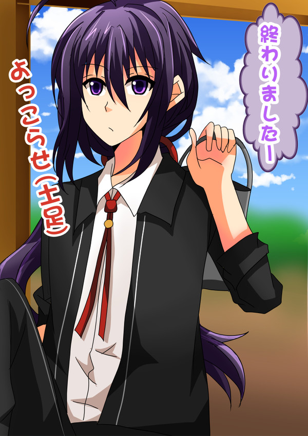 鯰尾くん