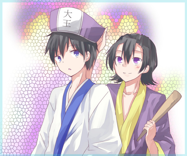 えんそ