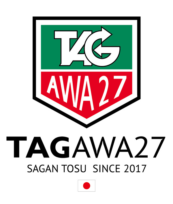 田川亨介ゲーフラ(サガン鳥栖)
