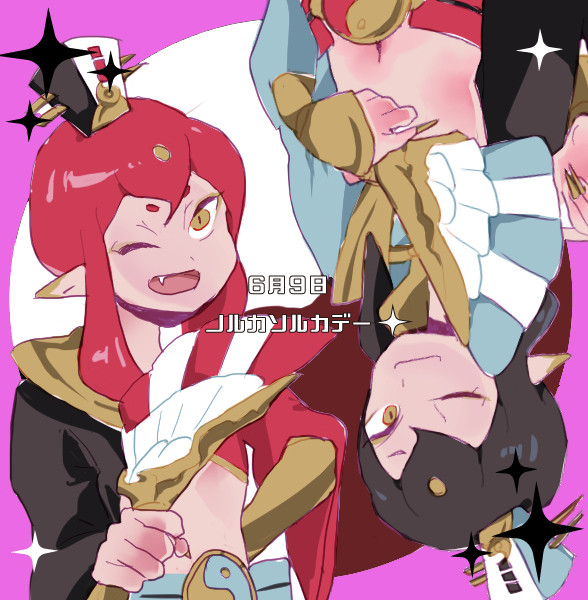 twitterまとめ(＋α)２