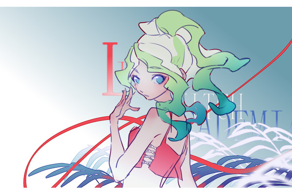 Diana