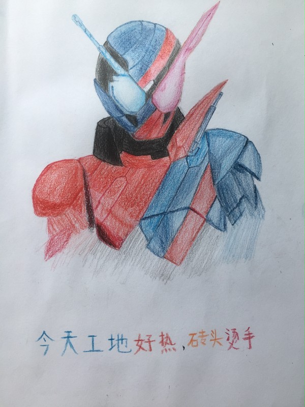 兔子坦克