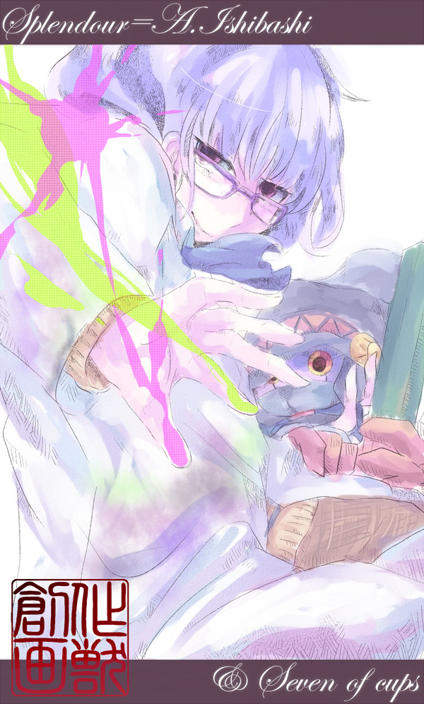 【創作画獣】スプレンドール=A・イシバシ【中立派】