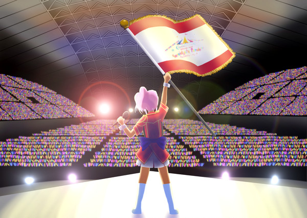【デレ5th幕張】「アイマス最高！！」