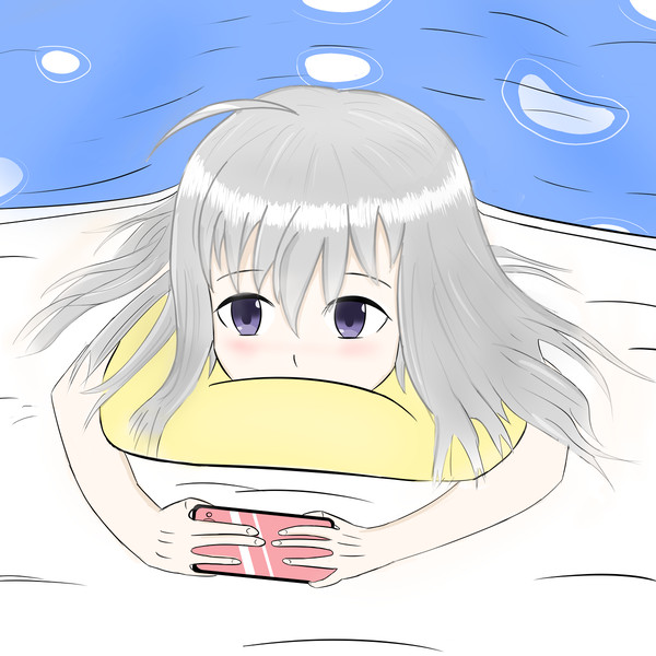 携帯を遊びに
