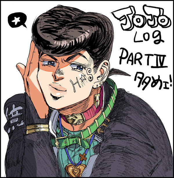 仗助億泰とJOJOまとめ