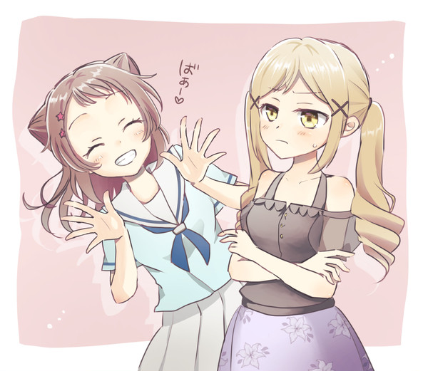 かすみありさ