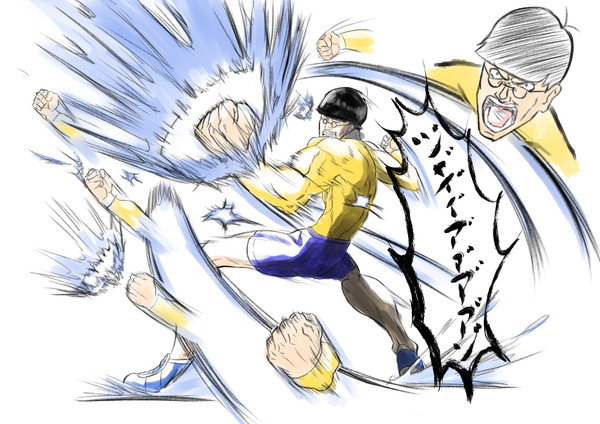 のび太くん