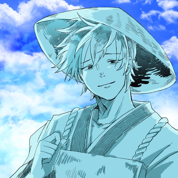 海の日