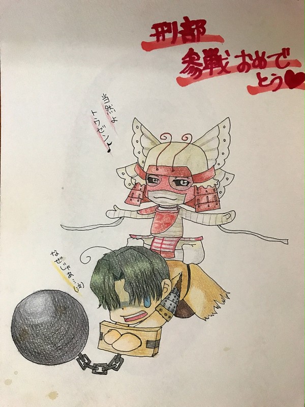 BASARA絵まとめ