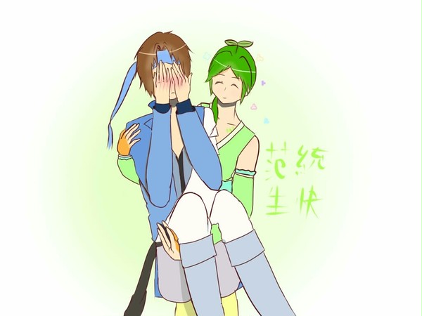 人設與范統的公主抱