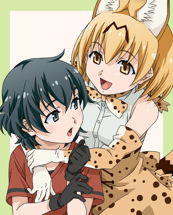かばんちゃんとサーバルちゃん