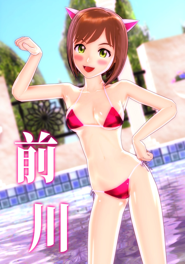 【MMDモデル配布あり】前川