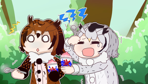 キーンときたのです！