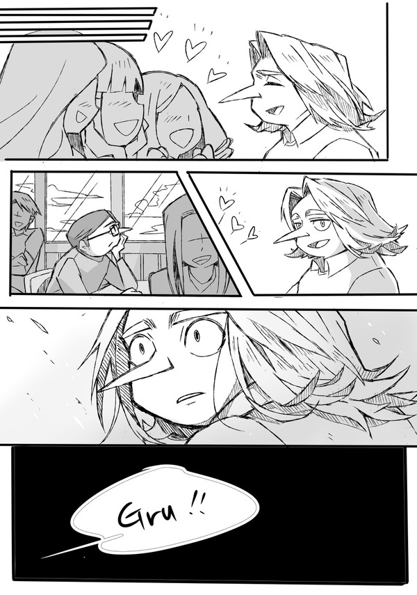 ドルグル