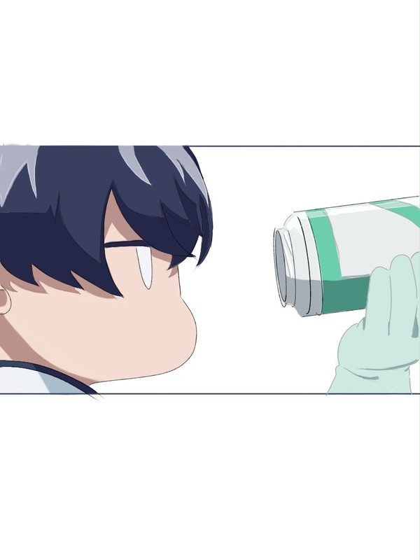 青山くん