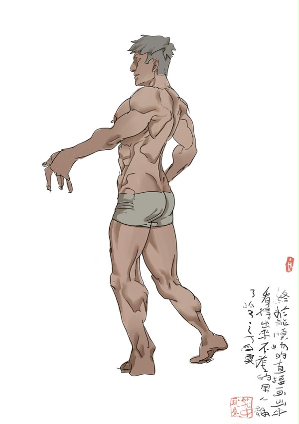 小随笔