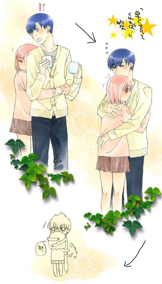 千晴くんと主人公さん