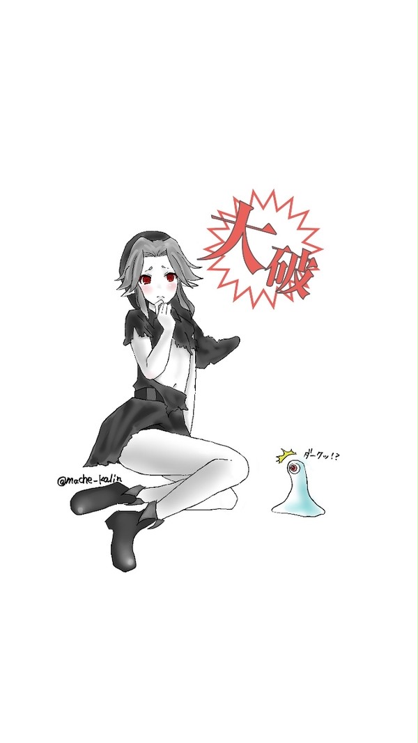 【トレス】荒潮改二ダーク