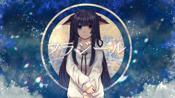 【UTAUカバー】フラジール【緋惺】