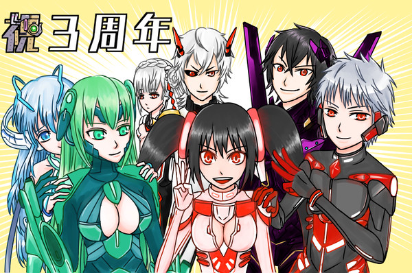 白猫３周年