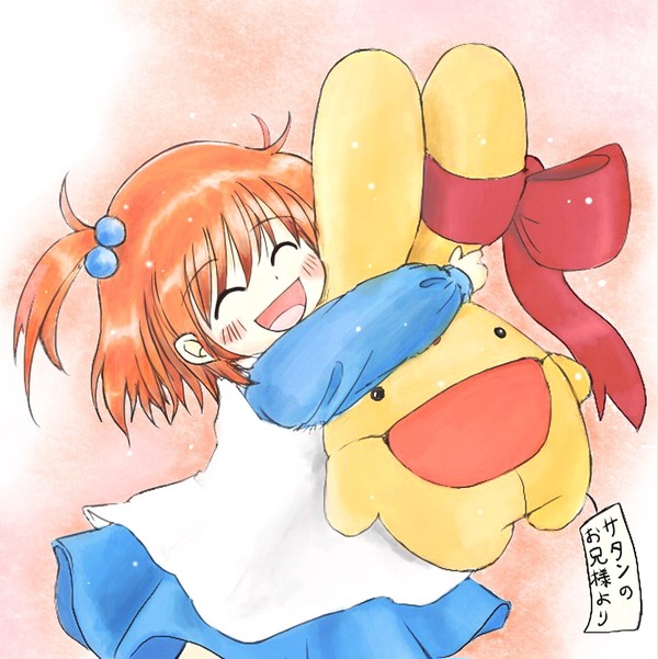 アルルの誕生日記念♪