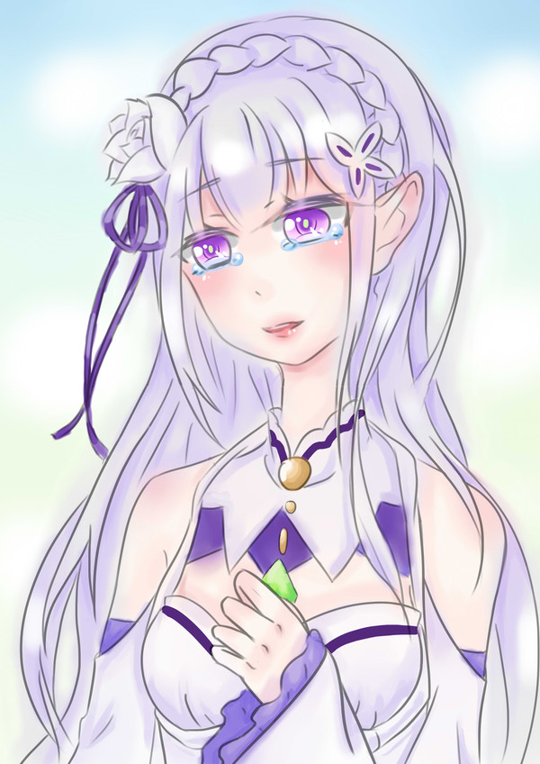 Emilia