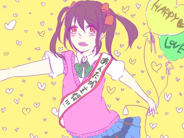にこにーおめでとう！！！